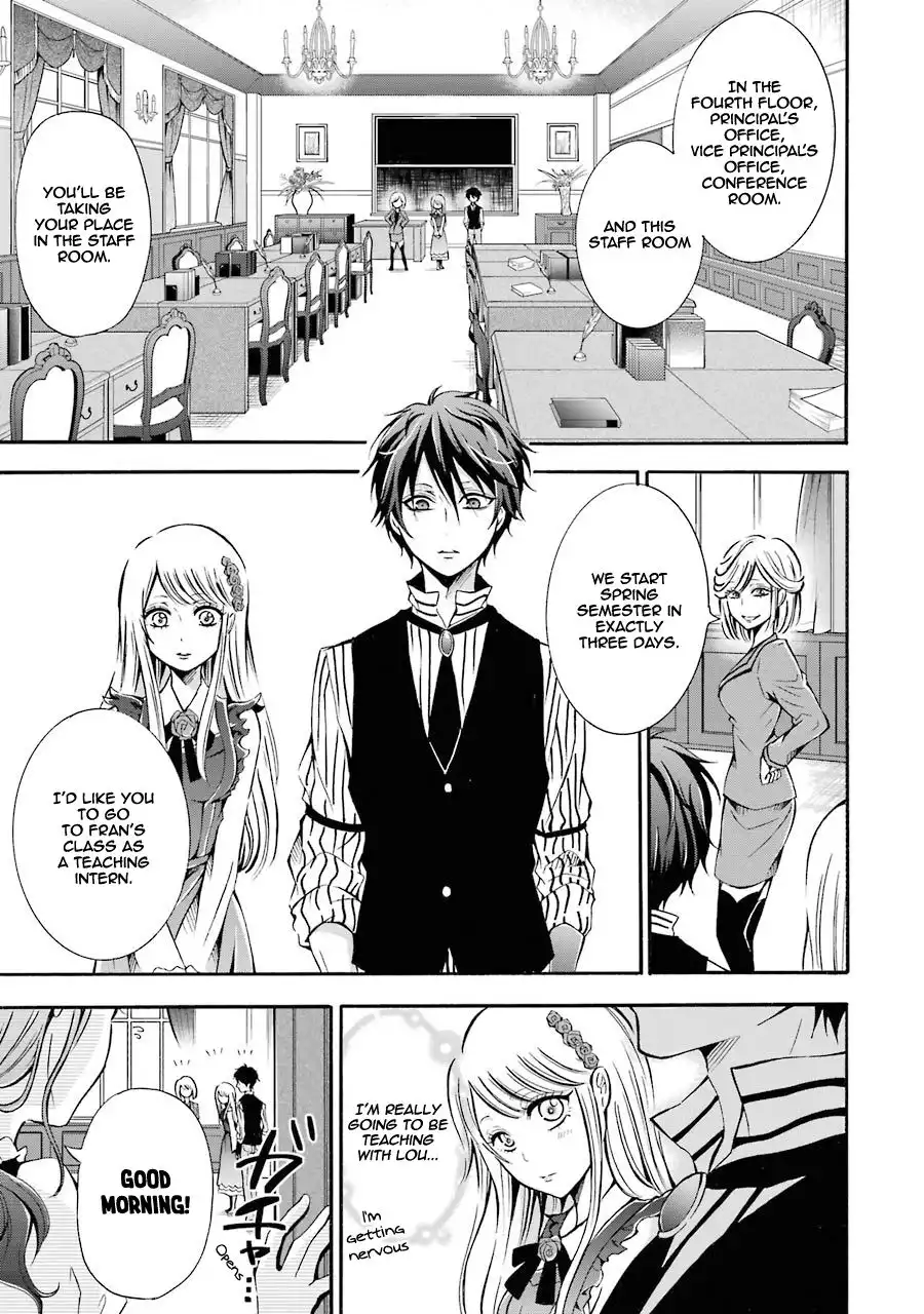 Mahou Shoujo Gakuen no Suketto Kyoushi Chapter 2 16